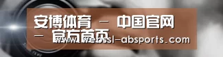 公司动态